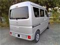 2026 Nissan Clipper Van