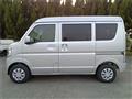 2026 Nissan Clipper Van