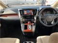 2017 Toyota Alphard G