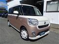 2017 Daihatsu Move