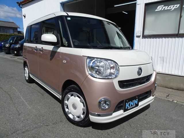 2017 Daihatsu Move