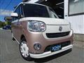 2017 Daihatsu Move