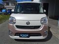 2017 Daihatsu Move