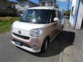 2017 Daihatsu Move