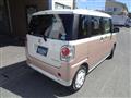 2017 Daihatsu Move