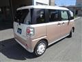 2017 Daihatsu Move