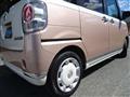 2017 Daihatsu Move