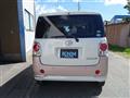 2017 Daihatsu Move