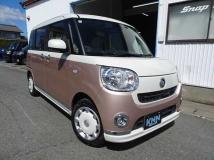 2017 Daihatsu Move
