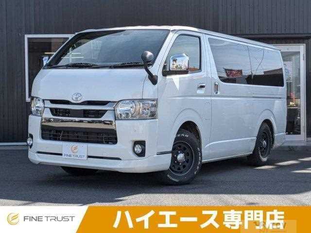 2020 Toyota Toyota Others
