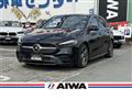 2019 Mercedes-Benz B-Class