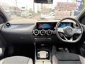 2019 Mercedes-Benz B-Class