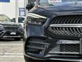 2019 Mercedes-Benz B-Class