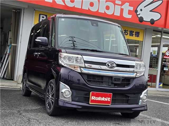 2015 Daihatsu Tanto