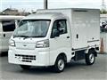 2023 Daihatsu Hijet Truck