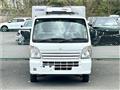 2024 Mitsubishi Minicab Truck