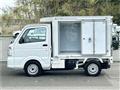 2024 Mitsubishi Minicab Truck