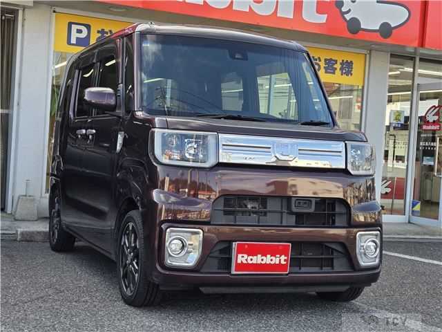 2017 Daihatsu Daihatsu Others