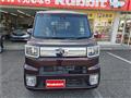 2017 Daihatsu Daihatsu Others