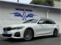 2022 BMW 3 Series