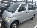 2012 Toyota Liteace Van