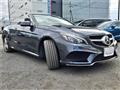 2016 Mercedes-Benz E-Class