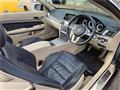 2016 Mercedes-Benz E-Class