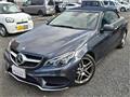 2016 Mercedes-Benz E-Class