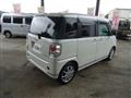 2016 Daihatsu Move