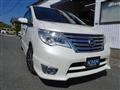 2015 Nissan Serena