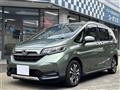 2020 Honda Freed