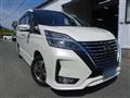 2019 Nissan Serena