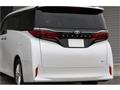 2026 Toyota Alphard Hybrid