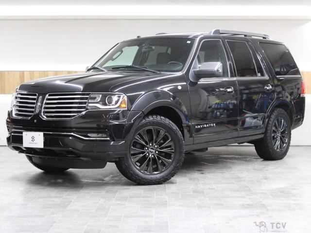2015 Lincoln Navigator