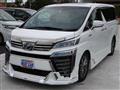 2019 Toyota Vellfire