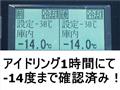 2017 Isuzu Isuzu Others
