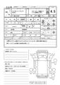 2020 Daihatsu Hijet Truck