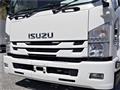 2016 Isuzu Isuzu Others
