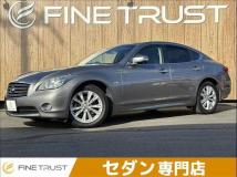 2010 Nissan Fuga