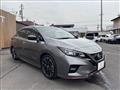 2019 Nissan Leaf