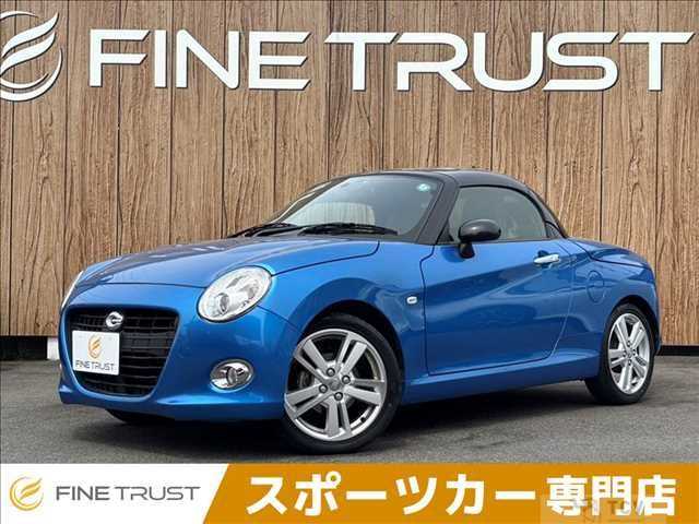 2016 Daihatsu Copen