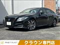 2018 Toyota Crown