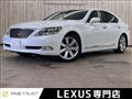 2008 Lexus LS