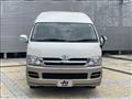 2005 Toyota Hiace Wagon