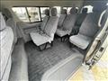 2005 Toyota Hiace Wagon