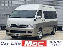 2005 Toyota Hiace Wagon