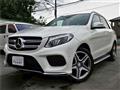 2017 Mercedes-Benz GL-Class