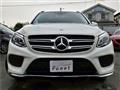 2017 Mercedes-Benz GL-Class