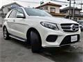 2017 Mercedes-Benz GL-Class