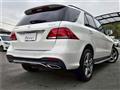 2017 Mercedes-Benz GL-Class
